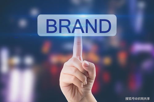 淺談物聯商務在實體零售業中的價值與技術服務