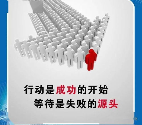 河牧牧業元旦祝福 技術服務與圓滿愿景